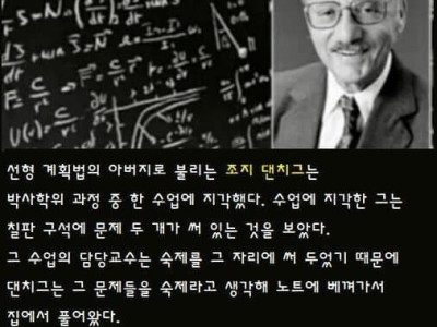 오늘 숙제는 좀 어렵네
