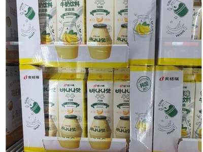 개드립] 바나나 우유의 배신.jpg