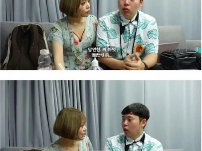 한국남자에게 실망한 배우