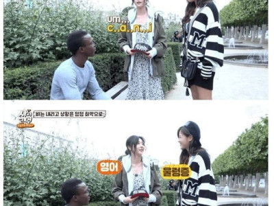 영어 아는데 모르는척 하는거다vs진짜 모르는거다
