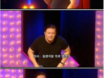19) 세계 최초 에이즈 환자 ㄷ..JPG