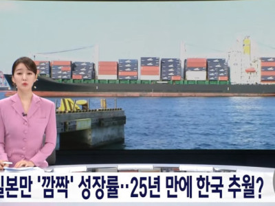 오늘자 빡치는 뉴스