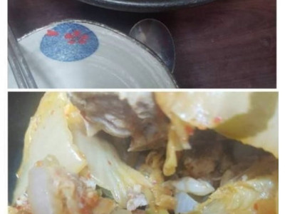 결혼6년차 처음 감자탕을 해주겠다는 아내.jpg