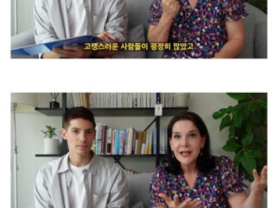 90년대 대한민국 분위기..JPG