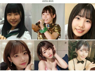 AV배우들의 성형전후 ㄷ.JPG