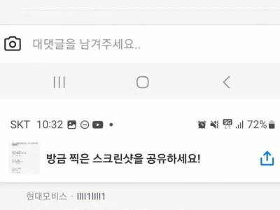 오마카세는 남자가 더 많아요.jpg