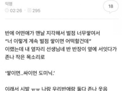 이런게 좋네 요즘은