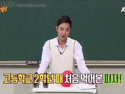고2 때 처음 피자 먹어 본 배우.jpg