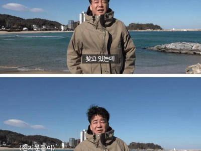 맛집 지킴이들 공공의 적.jpg