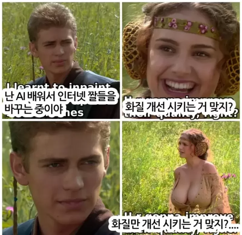 16927702685744.webp