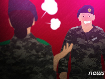 “오늘 나랑 애인하자” 20대 여성 부사관 차에 태워 강제추행한 상사