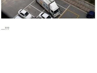 상식이 개박살난 이삿짐 업체 ㄷ..jpg