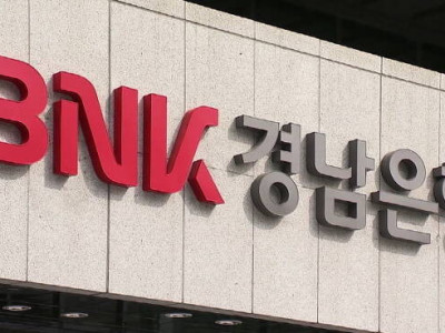 경남은행 직원 잡았더니...오피스텔에 100억원대 골드바