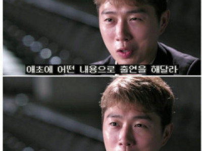 임요환과 게임중독.jpg
