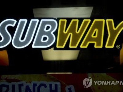 서브웨이, 12조6700억원 매각...베스킨라빈스·던킨 보유 사모펀드에