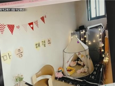 급식실 창고 개조해 '마음해결소' 만든 서이초 교사…이곳에서 세상 떠났다