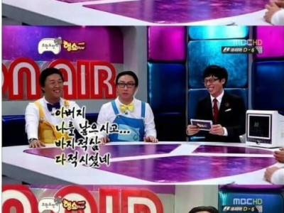 명수옹 4행시 레전드