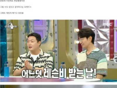 요즘 MZ 세대 연기 지망생 가르치다가 깜짝 놀랐다는 배우.jpg