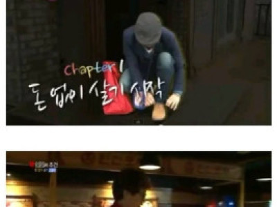 나영석 PD의 KBS 마지막 작품