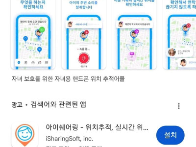 요즘 교실 근황.jpg