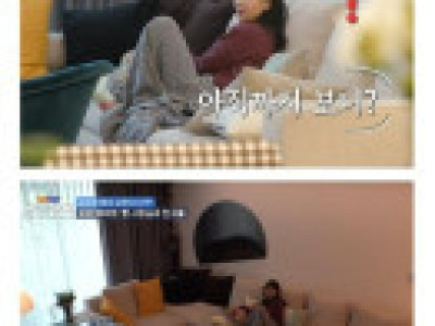 배우 오연서의 컨텐츠 취향..jpg