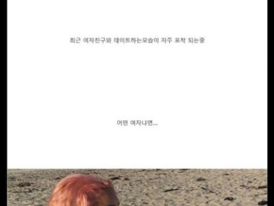 ㅇㅎ) 윌스미스 아들의 진짜 애인 근황.jpg