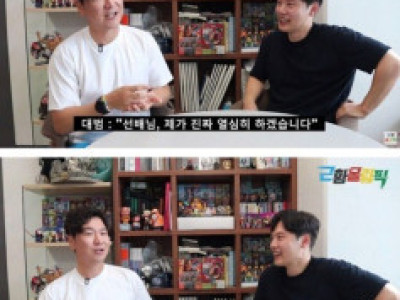 개콘에서 기립박수 받았던 유일한 코너.jpg