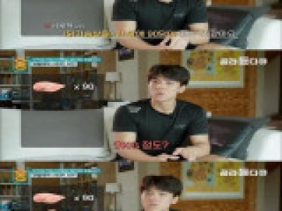 과도한 단백질 섭취와 무리한 운동의 진실.jpg