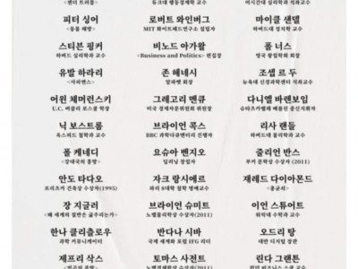 EBS가 수신료 70원으로 한 일