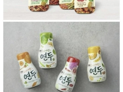 기업 이미지 숨기고 대박난 제품들