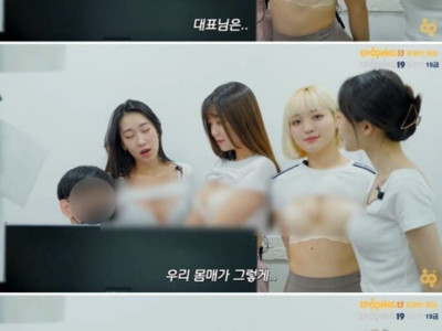 ㅇㅎ) 복에 겨운 대표 ㄷ..JPG