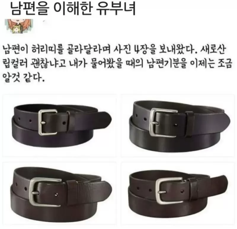 16931991703697.webp