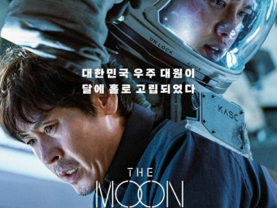 올해 가장 크게 망한 한국영화