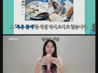 이탈리아가 블루크랩을 버리는이유