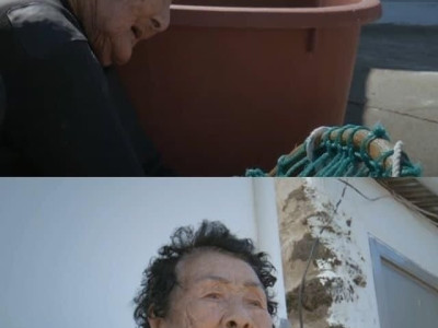 한 직장 경력 82년.jpg