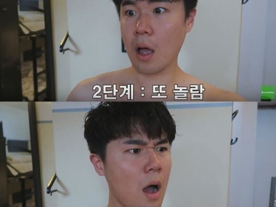 독일 사우나를 체험한 한국인..jpg