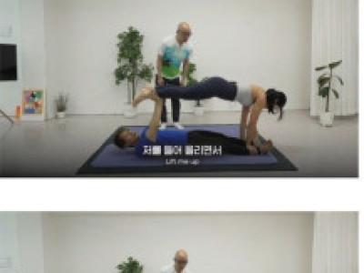 시미켄과 홍석천의 요가 수업 ㄷ..jpg