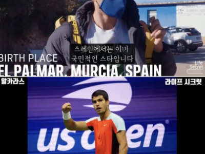 약스] 현재 테니스계에서 가장 핫하다는 선수.jpg