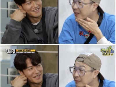 김종국의 과거 연애썰이 거의 없는 이유