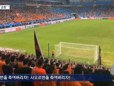 꽤 심각하다는 중국의 반일감정