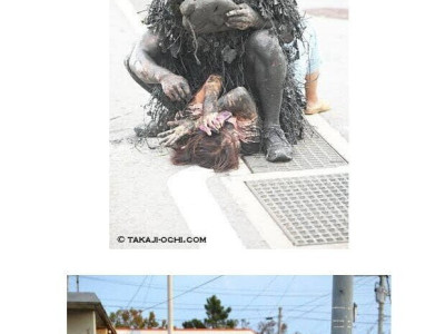 어느 액막이 행사