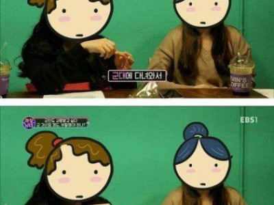 자원입대 하고싶다는 20대여자