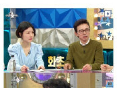 모 연예인 담당일진
