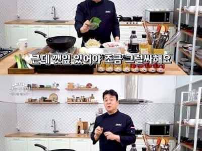 백종원이 말하는 최소한의 양심 ㄷ..jpg