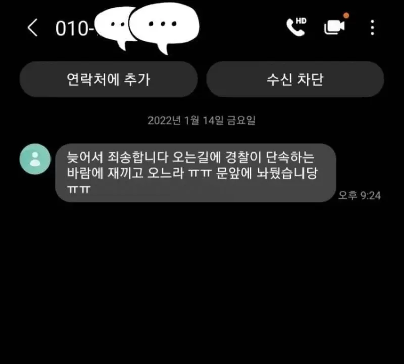 16934562666345.webp