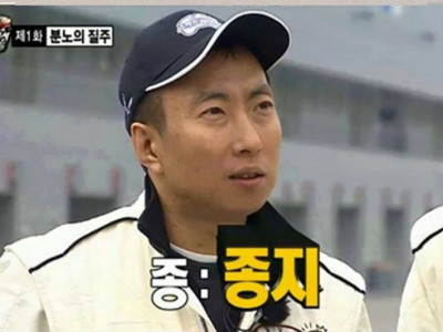 세계에서 제일 유명한 일행시