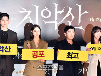 ‘치악산’ 오성일 PD “보도자료 배포 후 신뢰 잃은 원주시 충분히 이해”(SS현장)