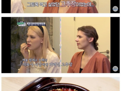 파독 간호사가 엉엉 울었던 이유