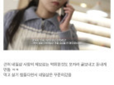 레전드 먹튀 사건.jpg