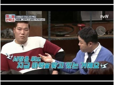 사고친 연예인들이 기를쓰고서라도 방송에 돌아오려고 하는이유